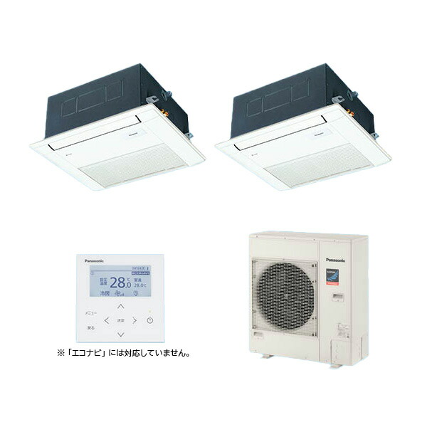 ●βパナソニック 御勤め用冷房装置【PA-P80DM7GDNC】[分かれ出る管書き割り] 1道のり上昇限度テープ形 一斉にツイン 標準尺度 三相200V P80形 3.0意気込み好いかげんに