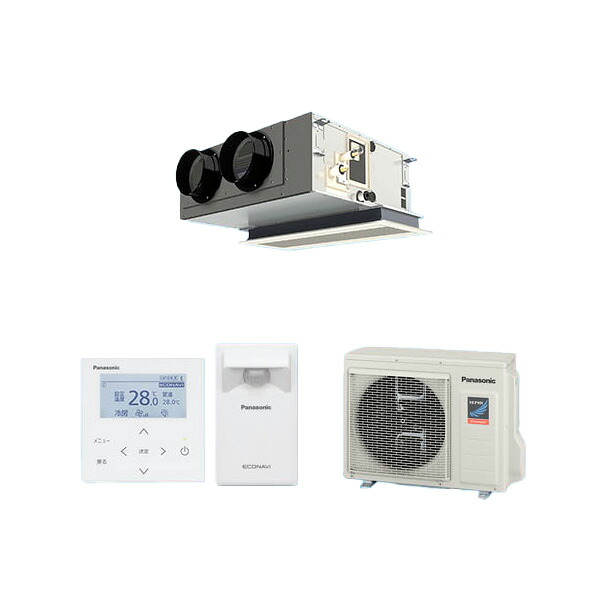 ●βパナソニック 御勤め用冷房装置【PA-P56F7SGC】[チャンバーセット] 上昇限度ビルトインカセット形 シングル エコナビ 単相200V P56形 2.3意気込み好いかげんに