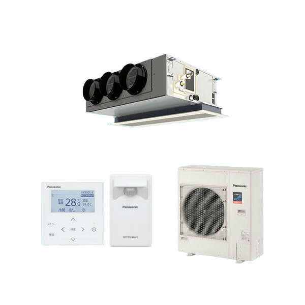 ●βパナソニック お役目用空調設備【PA-P80F7GC】[チャンバーセット] 上昇限度ビルトインカセット形 シングル エコナビ 三相200V P80形 3.0意気込み好いかげんに
