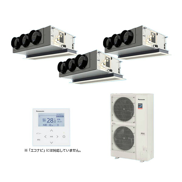 ●βパナソニック お役目用空調設備【PA-P224F7GTNC】[チャン赤ちょうちん・分かれ出る管書き割り] 上昇限度ビルトインカセット形 等しくトリプル 判定基準 三相200V P224形 8.0意気込み好いかげんに