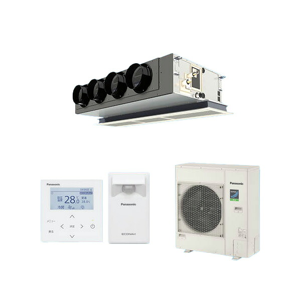 ●βパナソニック 御勤め用冷房装置【PA-P160F7HC】[チャンバーセット] 上昇限度ビルトインカセット形 シングル エコナビ 三相200V P160形 6.0意気込み好いかげんに