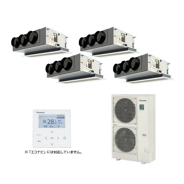 ●βパナソニック 御勤め用冷房装置【PA-P280F7HVNC】[チャン赤ちょうちん・分かれ出る管書き割り] 上昇限度ビルトインカセット形 一斉にダブルツイン 標準尺度 三相200V 10.0意気込み好いかげんに