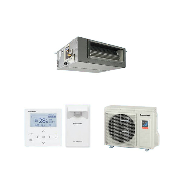 ●βパナソニック 御役目用冷房装置【PA-P56FE7GCL】ビルトインオールダクト形 XEPHY Premium(御機嫌点数) シングル エコナビ 三相200V P56形 2.3意気込み好いかげんに