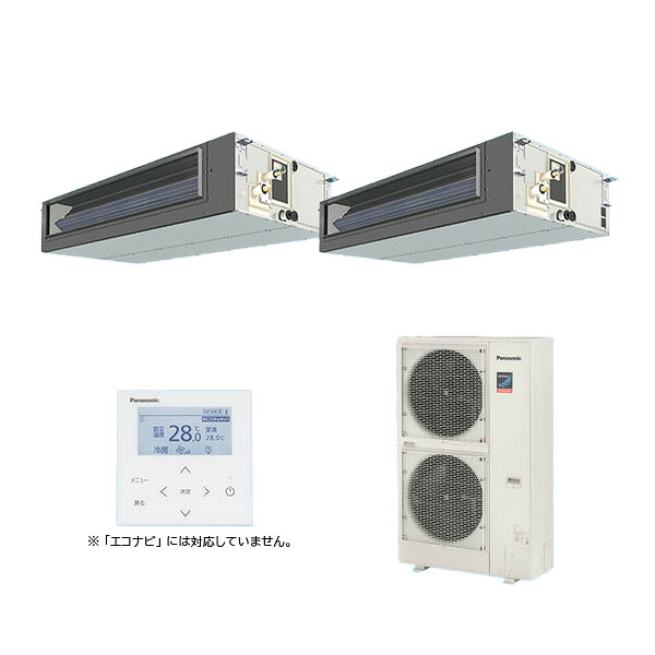 ●βパナソニック お役目用空調設備【PA-P280FE7GDNC】[分かれ出る管書き割り] ビルトインオールダクト形 等しくツイン 判定基準 三相200V P280形 10.0意気込み好いかげんに