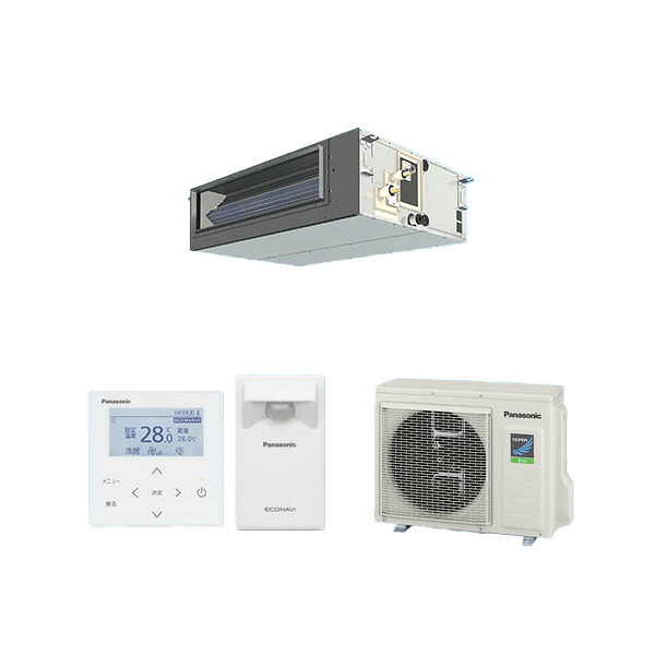 ●βパナソニック 御勤め用冷房装置【PA-P80FE7SHC】ビルトインオールダクト形 XEPHY Eco(高能率手合い) シングル エコナビ 単相200V P80形 3.0意気込み好いかげんに