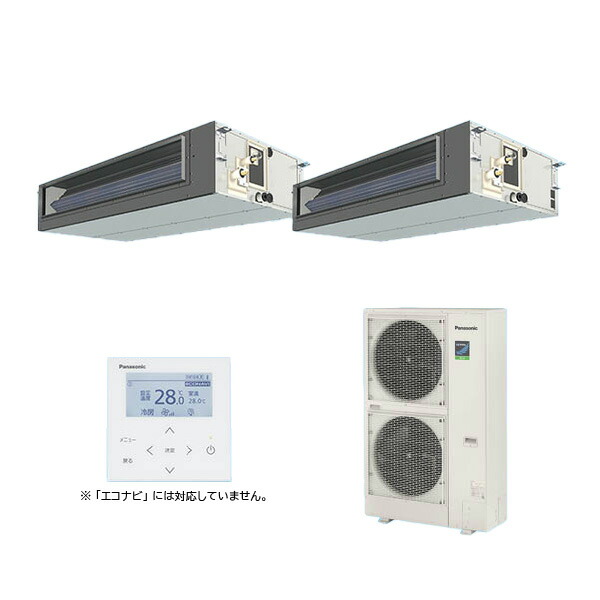 ●βパナソニック お役目用空調設備【PA-P280FE7HDNC】[分かれ出る管書き割り] ビルトインオールダクト形 等しくツイン 判定基準 三相200V P280形 10.0意気込み好いかげんに