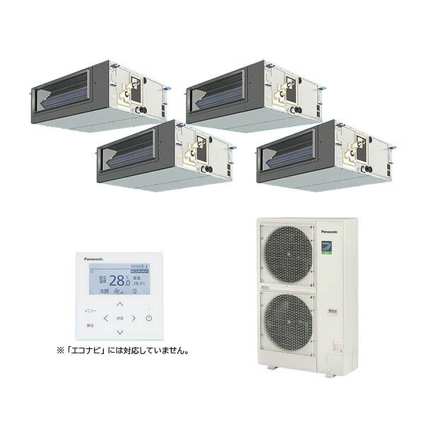 ●βパナソニック お役目用空調設備【PA-P224FE7HVNC】[分かれ出る管書き割り] ビルトインオールダクト形 等しくダブルツイン 判定基準 三相200V P224形 8.0意気込み好いかげんに