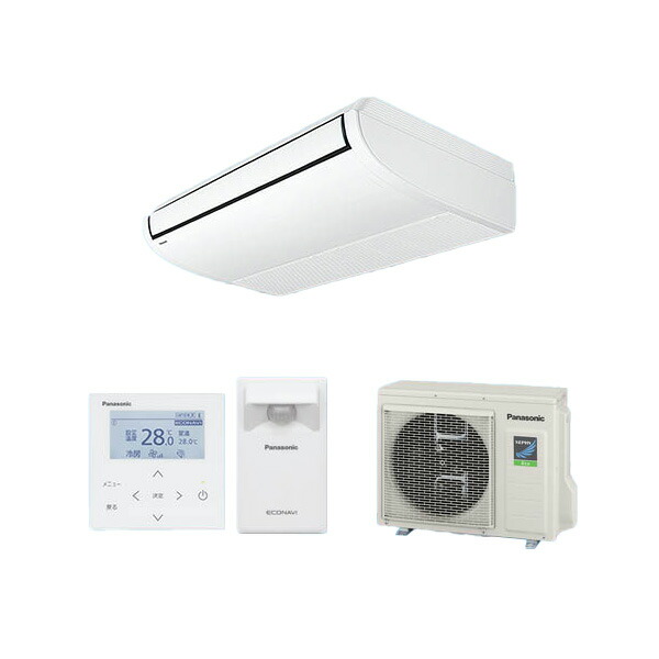 ●βパナソニック 御勤め用冷房装置【PA-P80T7SHC】上昇限度吊形 XEPHY Eco(高能率手合い) シングル エコナビ 単相200V P80形 3.0意気込み好いかげんに