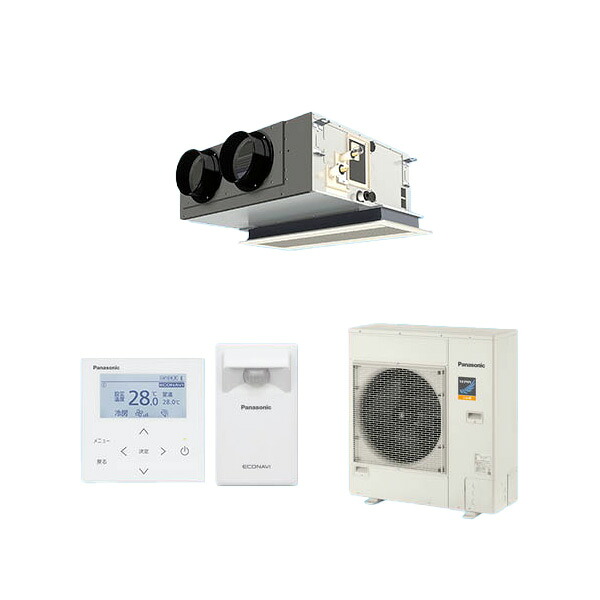 ●βパナソニック 御勤め用冷房装置【PA-P56F7KC】[チャンバーセット] 上昇限度ビルトインカセット形 盛りだくさん暖 冷ややかさ地向け シングル エコナビ 三相200V 2.3意気込み好いかげんに