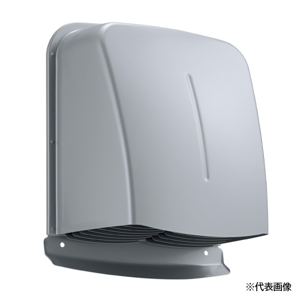 ユニックス 換気口【SPFG150CDSPBL】屋外用 ステンレス製 パイプフード 深型フード(角型) 横ガラリ 防火ダンパー 72℃型式〔HF〕|あいあいショップさくら