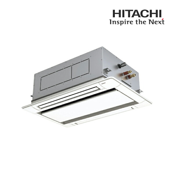 ☆関東限定☆●日立 業務用エアコン【RCID-GP63RGH8】てんかせ2方向 シングル 省エネの達人プレミアム 三相200V 2.5馬力相当