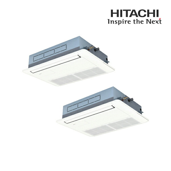 ☆関東限定☆●日立 業務用エアコン【RCIS-GP112RSHP11】てんかせ1方向 同時ツイン 省エネの達人 三相200V 4.0馬力相当