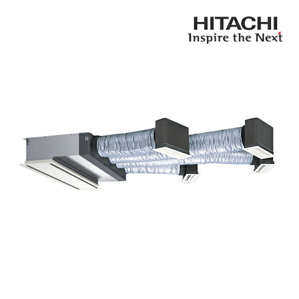 ☆関東限定☆●日立 業務用エアコン【RCB-GP140RSH12】ビルトイン シングル 省エネの達人 三相200V 5.0馬力相当 (旧品番 RCB-GP140RSH11)