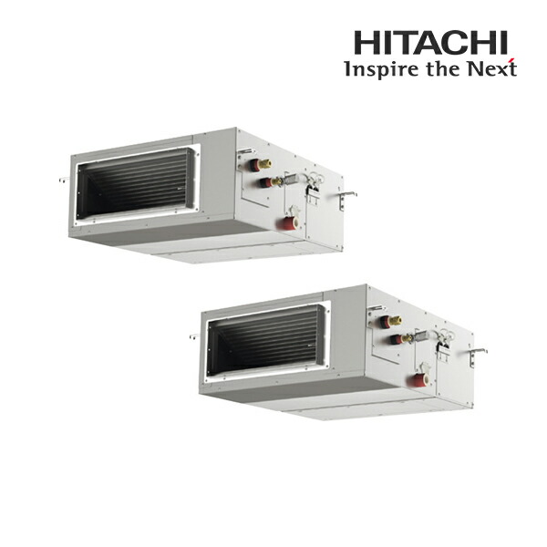 ●β日立 お役目用空調設備【RPI-GP160RHNP5】てんうめ(高静圧) 斉しくツイン 冷ややかさ地向け 寒さ知らず 三相200V 6.0意気込み好いかげんに (旧品番 RPI-GP160RHNP4)