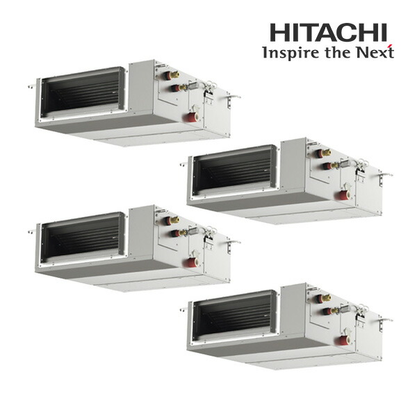 ☆関東限定☆●日立 業務用エアコン【RPI-GP224RGHWC5】てんうめ(中静圧) 同時フォー 省エネの達人プレミアム 三相200V 8.0馬力相当