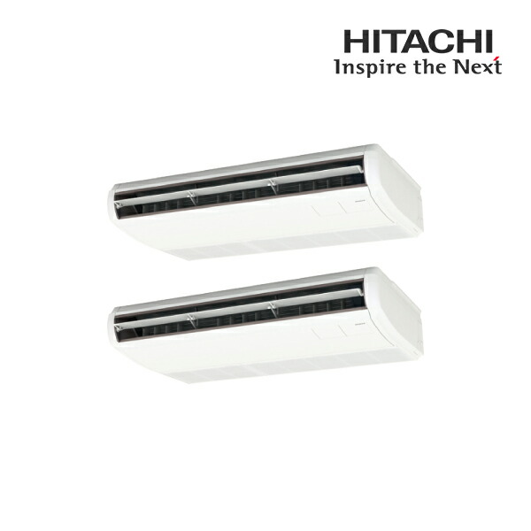●β日立 業務用エアコン【RPC-GP140RGHP9】てんつり 同時ツイン 省エネの達人プレミアム 5馬力相当 三相200V (旧品番 RPC-GP140RGHP8)