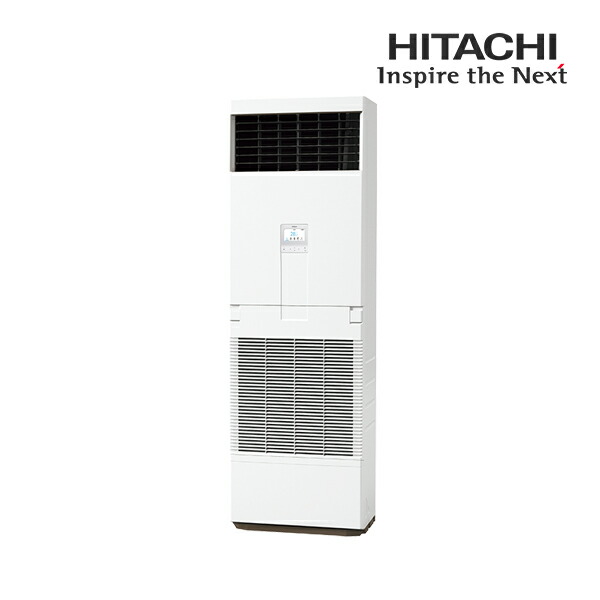 ☆関東限定☆●日立 業務用エアコン【RPV-GP50RSH6】ゆかおき シングル 省エネの達人 三相200V 2.0馬力相当 (旧品番 RPV-GP50RSH5)