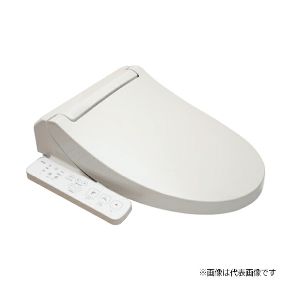ロンシール機器 【MB32】温水洗浄便座(マルチシャワー) MBシリーズ 脱臭・温風乾燥付〔FG〕