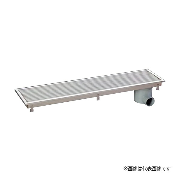 ロンシール機器 【HRAY-20L800】多目的排水ユニット 小川くん 樹脂グレーチング浅型(HRA) 非防水横引きタイプ 200角タイル用 幅796mm〔EA〕