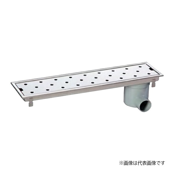 ●ロンシール機器 【HSUY-20L1200】多目的排水ユニット 小川くん SUSパンチング(HSU) 非防水横引きタイプ 200角タイル用 幅1196mm〔EA〕