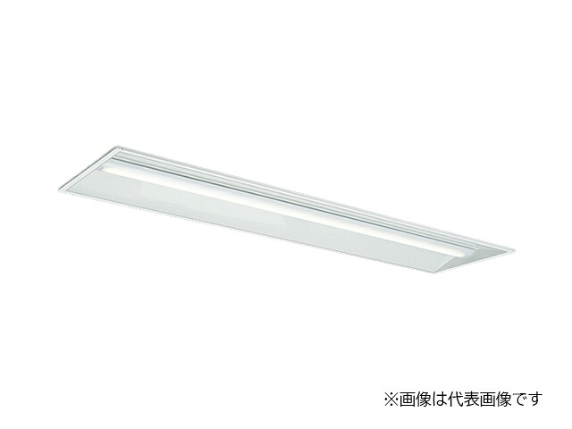 ▲β三菱 照明器具【MY-B43033/25/N VCTZ】組み合わせ品番 LEDライトユニット形 埋込形 リニューアルタイプ 下面開放 300幅 受注生産 {LED施設}