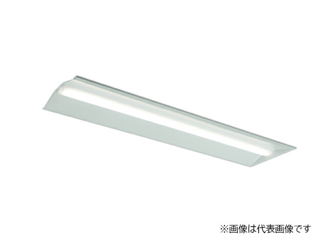 ▲β三菱 照明器具【MY-B47033/24/N VCTZ】組み合わせ品番 LEDライトユニット形ベースライト(Myシリーズ) 埋込形 連結用 300幅 終端用 受注生産 {LED施設}