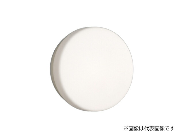 β三菱 照明器具【EL-WC1002N AHN】用途別照明 業務用浴室灯 LED一体形 天井面・壁面取付専用(防雨・防湿形) 昼白色 受注生産 {LED演出}