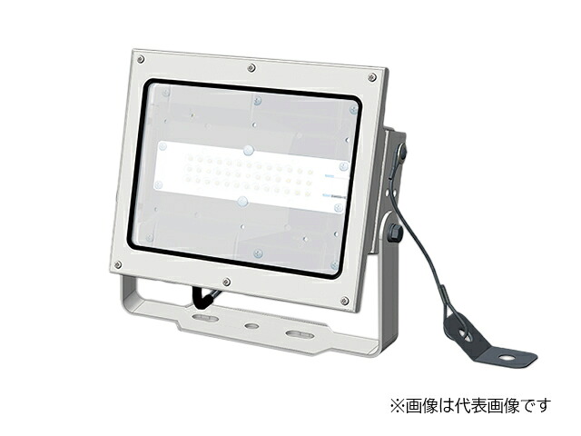 β三菱 照明器具【EL-S6010N/W AHTN】屋外用照明 一体形 小形投光器 広角形 クラス600 昼白色 ホワイト 受注生産 {LED施設}