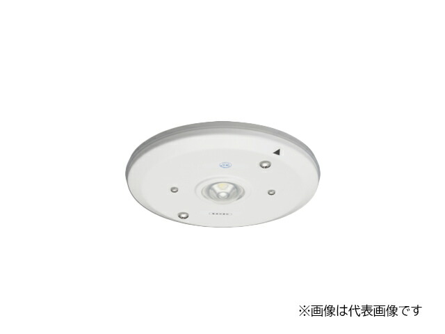 β三菱 照明器具【EL-WDT33113A】LED非常用照明器具 防雨・防湿形(HACCP・クリーンルーム向け) 埋込形 φ150 高天井用(～10m) 昼白色 受注生産 {LED防災灯}