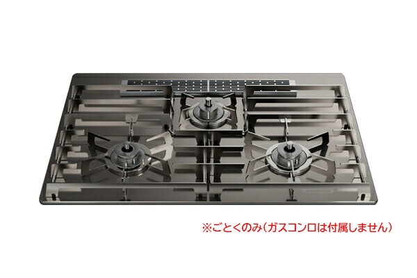 ♪ノーリツ ビルトインコンロ 部材【DP0171】全面ごとく STOVE GRATES(ストーブグレイツ) 75cm用|あいあいショップさくら