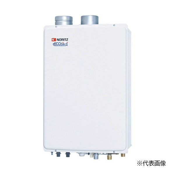 楽天市場】[GT-C2052SAWX-SFF-2 BL 13A] ノーリツ ガスふろ給湯器 20号