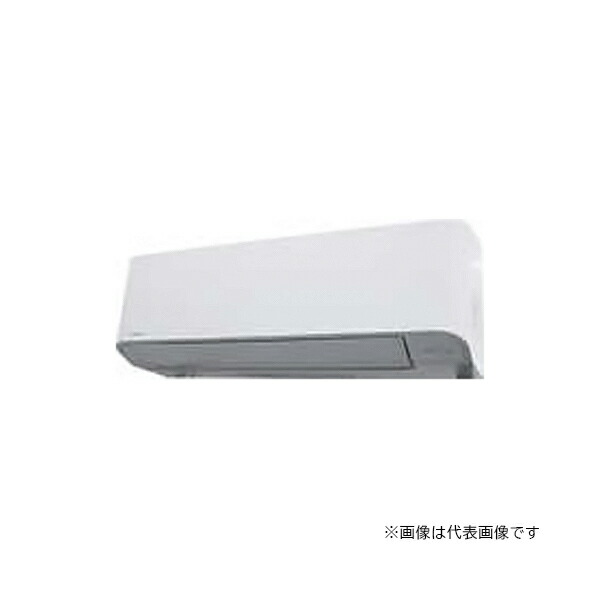 ●Я東芝(日本キヤ後ろ側) 御役目用冷房装置【GKEA05611MUB】壁掛形 かっこ良いエコneo シングル 2.3意気込み ワイヤード 三相200V
