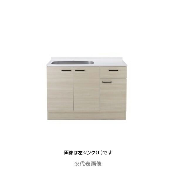 ●アイオ産業 【YM-1000】mioシリーズ セクショナルキッチン 流し台 間口1000mm 受注生産〔GC〕
