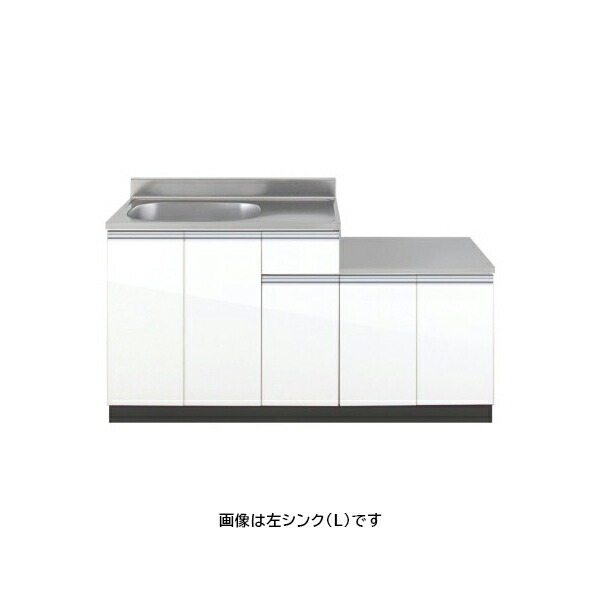 ●アイオ産業 【KW-1500SG】KW+シリーズ セクショナルキッチン ガス台付流し台 間口1500mm〔GC〕