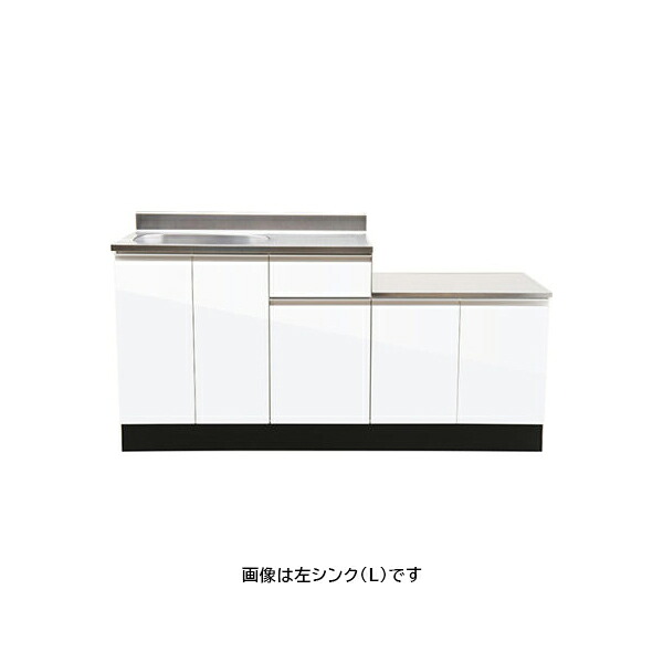 ●アイオ製作 【KW-H1700SG】KW+続きもの セクショナルキッチン H85糎 屁っ放り台付流し台 間口1700粍〔GC〕