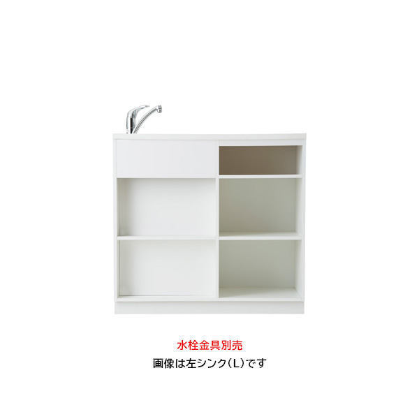 ●アイオ製作 【CC-900】Just!勝手もと続きもの custom cube(カスタム正六面体) 色つやボックス席勝手もと 間口900粍〔GC〕