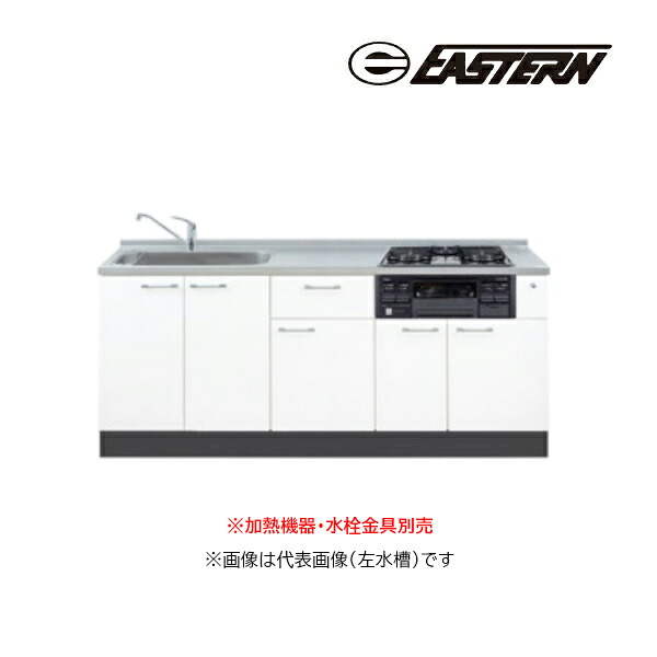 ●イースタン工業 【SO3-195-C3G】ベースキャビネット SO3 ソエラシリーズ 間口195cm (3口グリル付きタイプ用) 加熱機器・水栓金具別売 受注約2週〔GD〕 64,798円