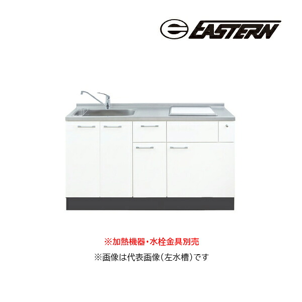 ●イースタン製作 【SO3-150-C2】軍事基地収納家具 SO3 ソエラシリーズ 間口150糎 (2口グリルレスタイプ用) 熱する設備・水栓金具別売 受注約2週〔GD〕