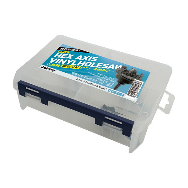 souris まとめ売り 楽天市場】藤原産業セフティ-3 草刈チップソー翠虎・刈 255X48P