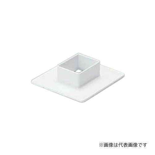 Яマサル工業 【MDF62】ホワイト エムケーダクト付属品 フランジ 6号