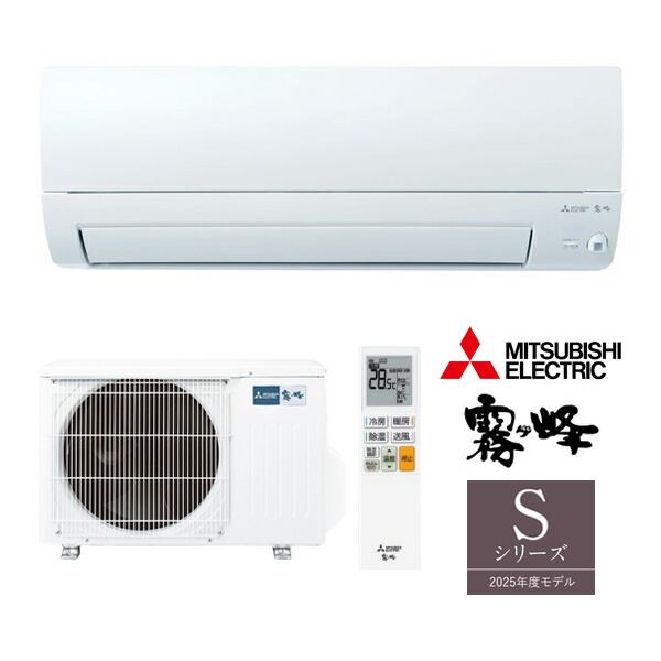 楽天市場】ω三菱 ルームエアコン【MSZ-S2225 W】ピュアホワイト