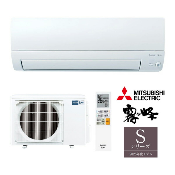 楽天市場】ω三菱 ルームエアコン【MSZ-X4025S W】ピュアホワイト