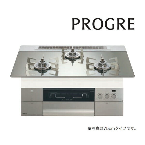 楽天市場】○♪ノーリツ ビルトインコンロ【N3S25PWASFSTESC】PROGRE