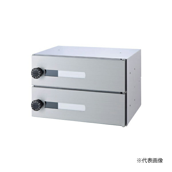 ▲●u.神栄ホームクリエイト 【SMP-35-2FR-HL】郵便受箱(ダイヤル錠付)前入後出型 2戸用 大型ダイヤル錠 屋内仕様