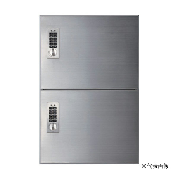 ▲●u.神栄ホームクリエイト 【SK-CBX-MS72-BL】宅配ボックス席(テンキー式)奥ふかさ280型 壁付・据え置き兼用型 2枚扉 屋内遣りくち ステンレス鋼扉 本体：黒いこと