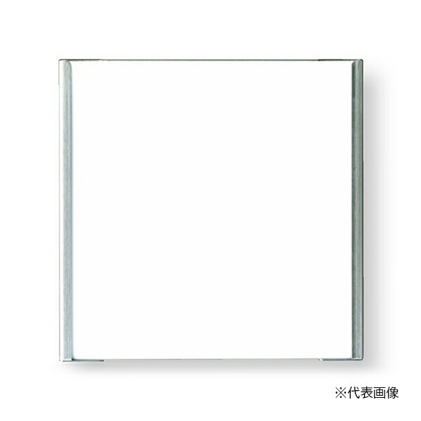 ▲●u.神栄ホームクリエイト 【SK-SPS-2F】無地 サイン(平付型) 201×203 受注生産 4,550円