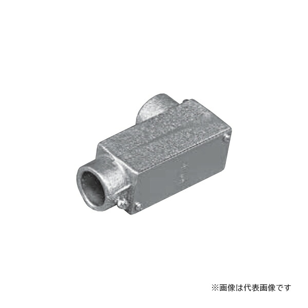 Я外山電気 【TCUBZ54】ねじなし TCユニバーサル(鋳鉄製) 厚鋼用(ケーブル工事用) HDZ LB形 サイズ54
