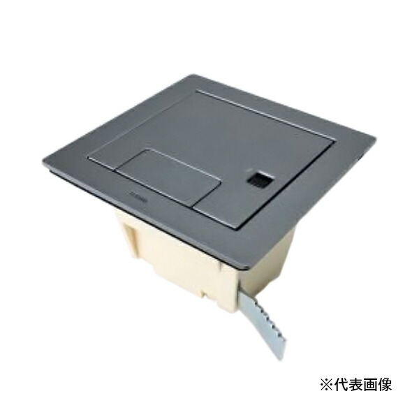 楽天市場】TERADA(寺田電機製作所) バリアフリー対応コンセント