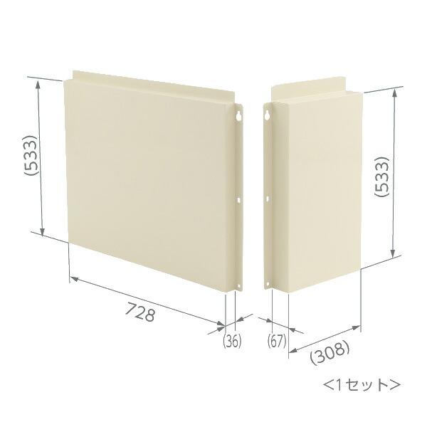 日晴金属 【CE-RJ-BP】goシリーズ クーラーキヤッチャー 防雪パネル C-RJ用〔HF〕