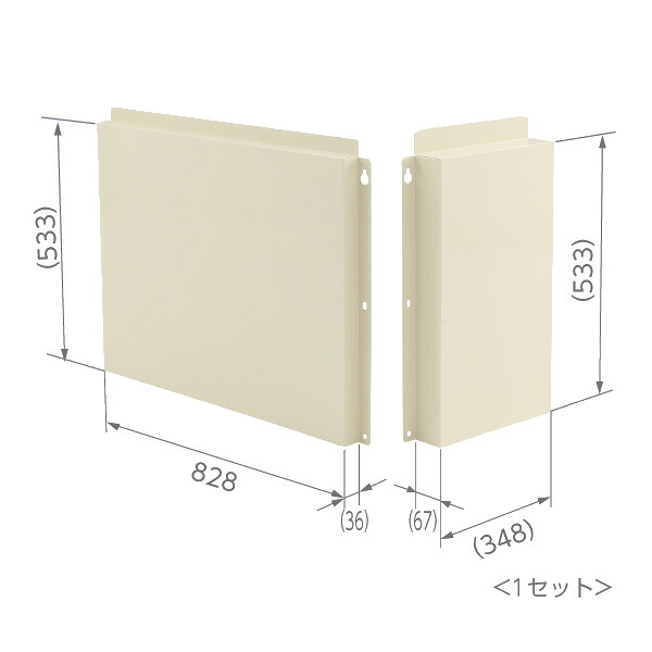 日晴金属 【CE-RJ-BPL】goシリーズ クーラーキヤッチャー 防雪パネル C-RJｰL用 エコキュート対応〔HF〕